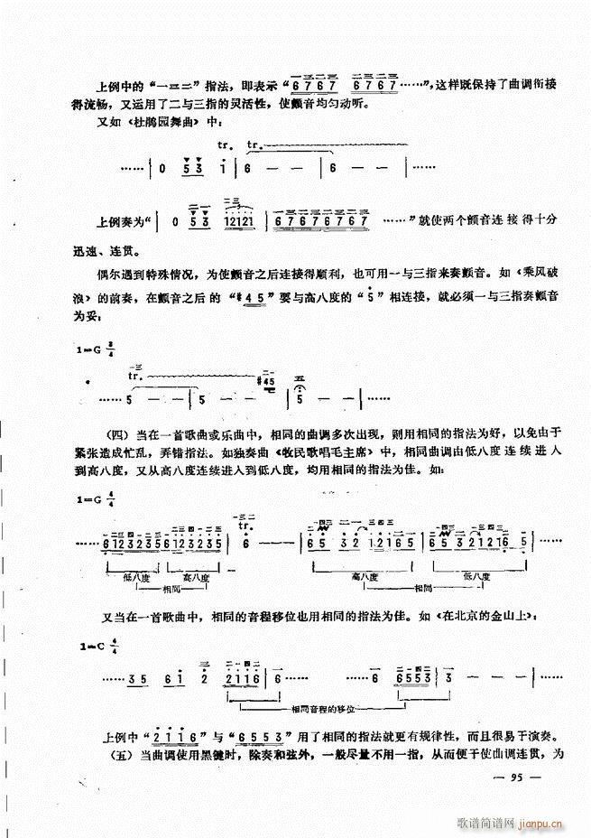 L(fng)ٺӛV̳ 61 120(L(fng)V)35