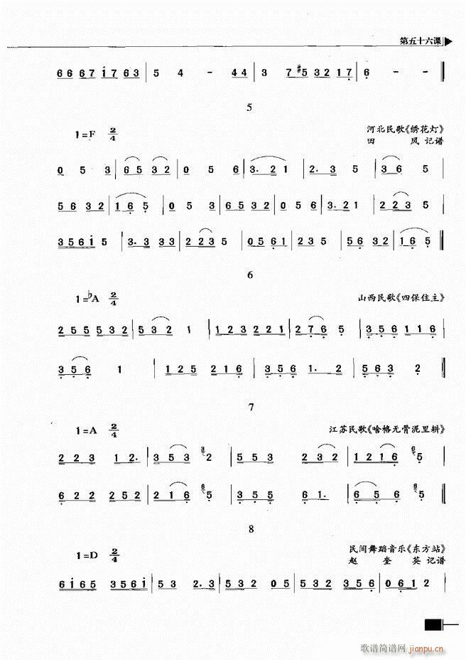 (l)ҕA(ch)̳301 366(ʮּ)23
