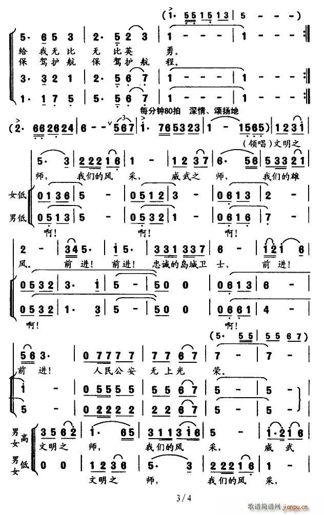 ǰM(jn)\(chng)čul(wi)ʿ(ʮּ)3