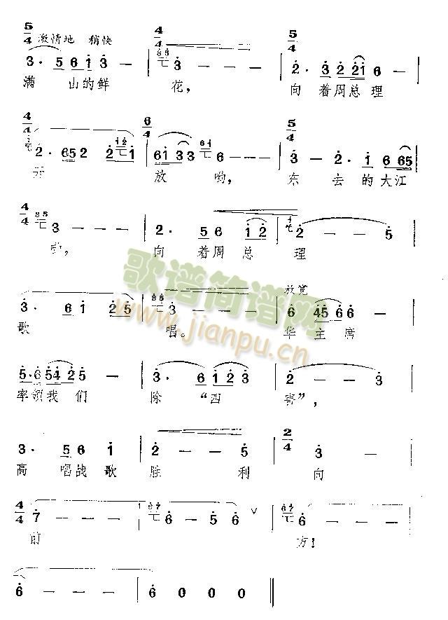 ힸI(xin)o(i)ܿ(ʮּ)5