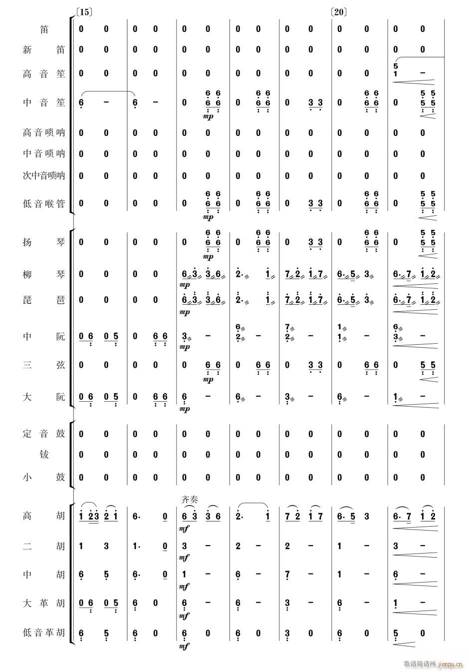  (l) 3(V)1