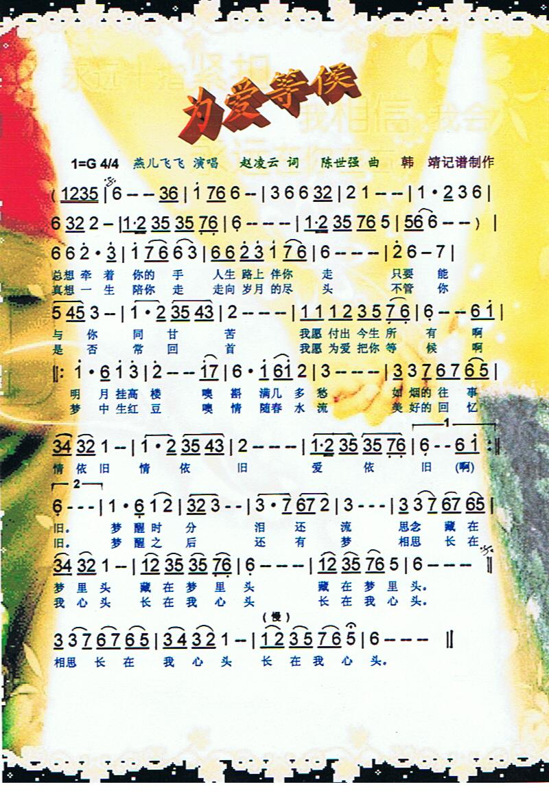 ۵Ⱥ򡾲V(ָV)1