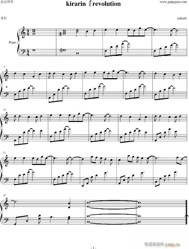ǉʹ(V)1