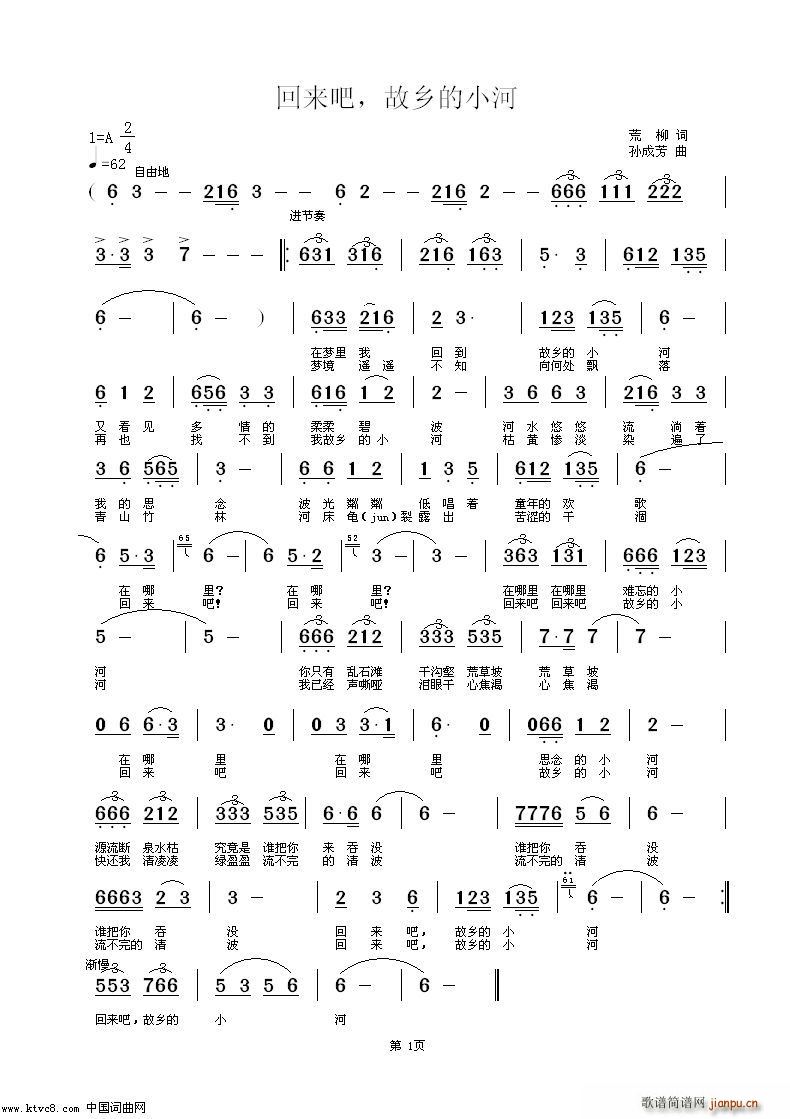 ؁ l(xing)С(ָV)1