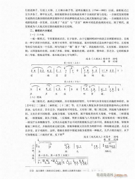 Ї(gu)ǻ81-100(ʮּ)18