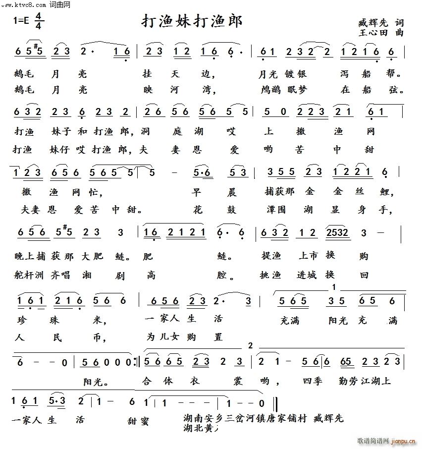 OдO V 14̖(ho)(ʮּ)1