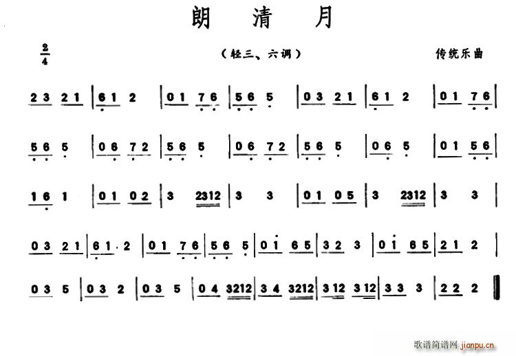  (l)V(ʮּ)1