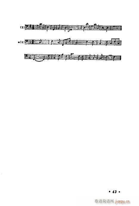 W(xu)A(ch)̳41-60(ʮּ)3