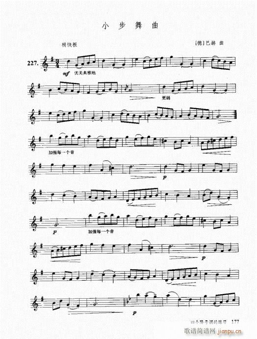 בcɽ׵12čW161-180(ѺV)17