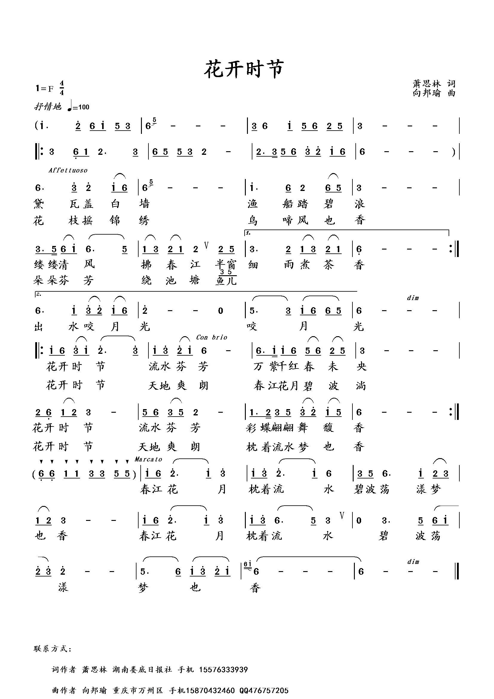_r(ji)(ָV)1