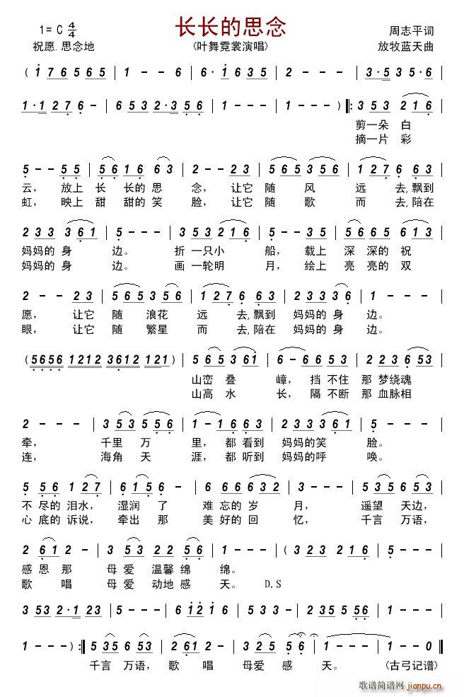 L(zhng)L(zhng)˼(ָV)1
