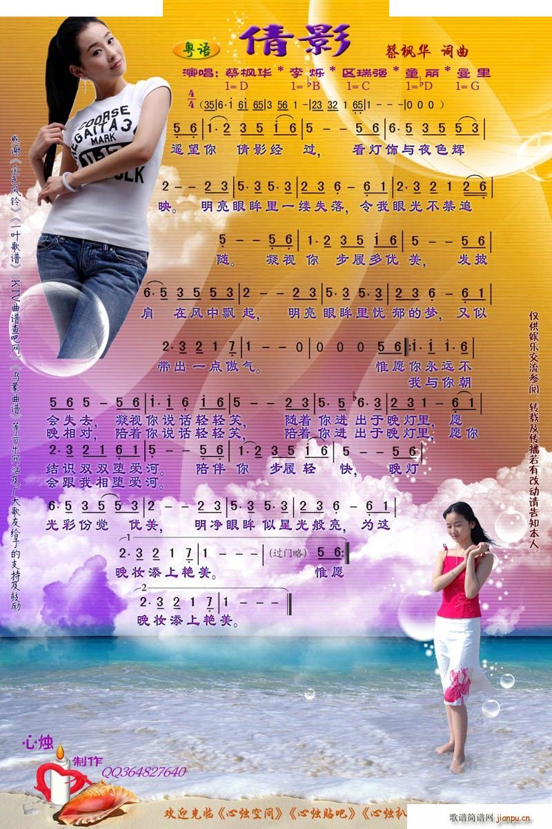 ٻӰ Z(ָV)1