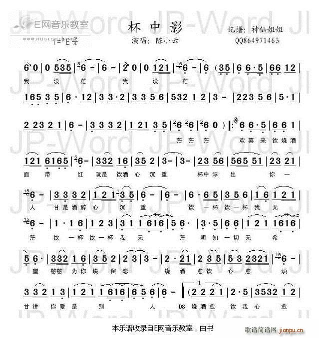 Ӱ С }Z(ʮּ)1