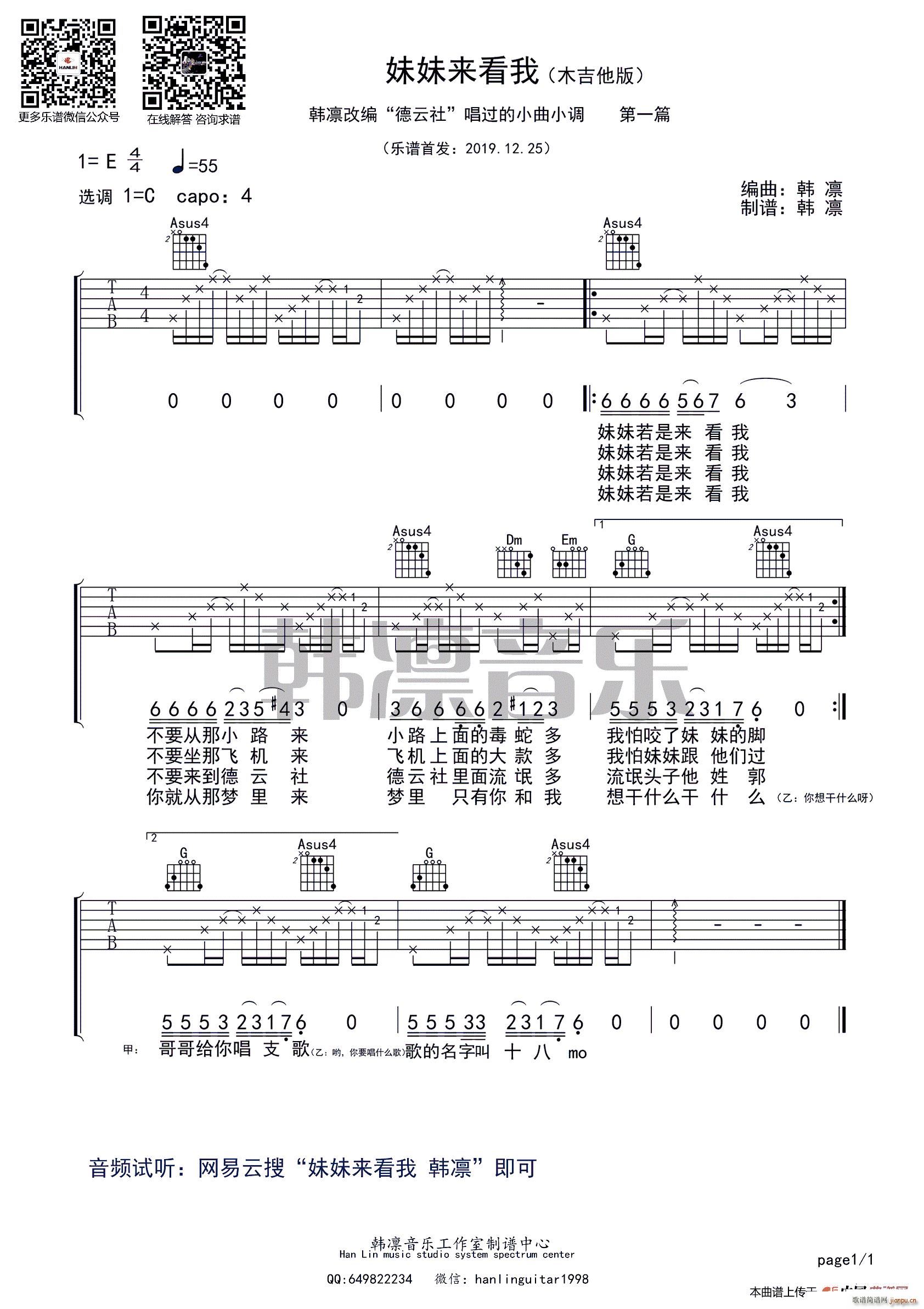 Á ľ nC(V)1
