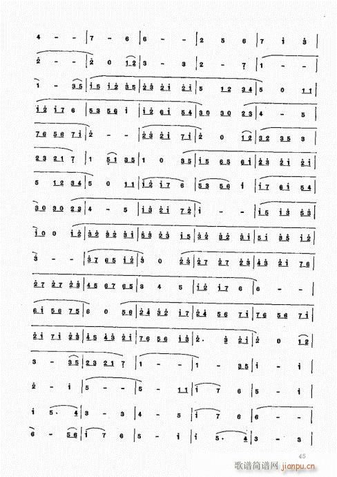 ьý̳41-60(ѺV)5