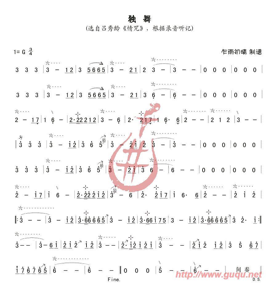 (d)(V)1