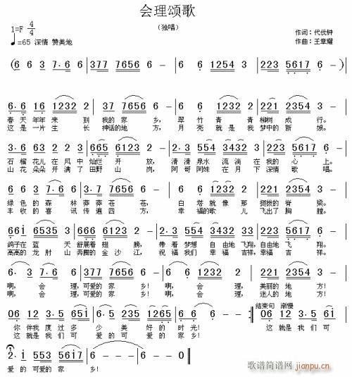 ힸ--- (ָV)1