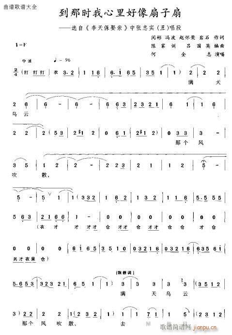 Խ-Ǖr(V)1