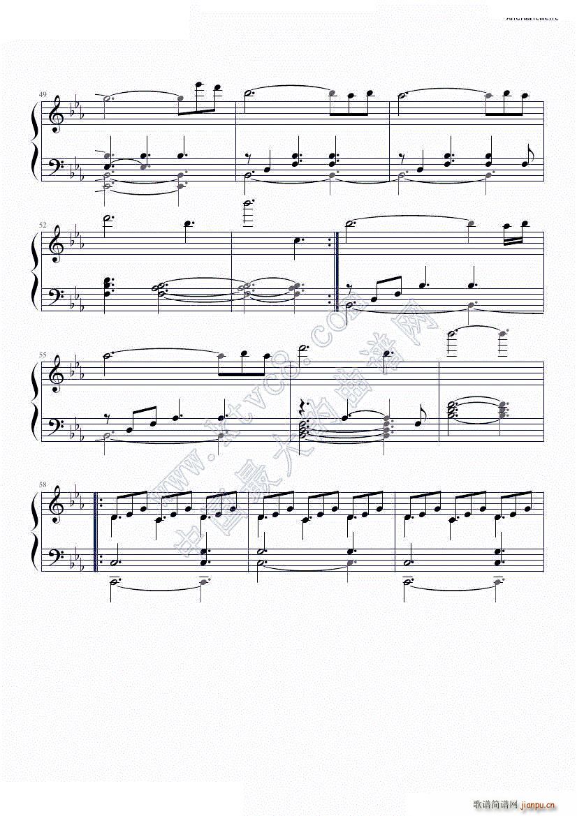 Yanni Enchantment(V)5