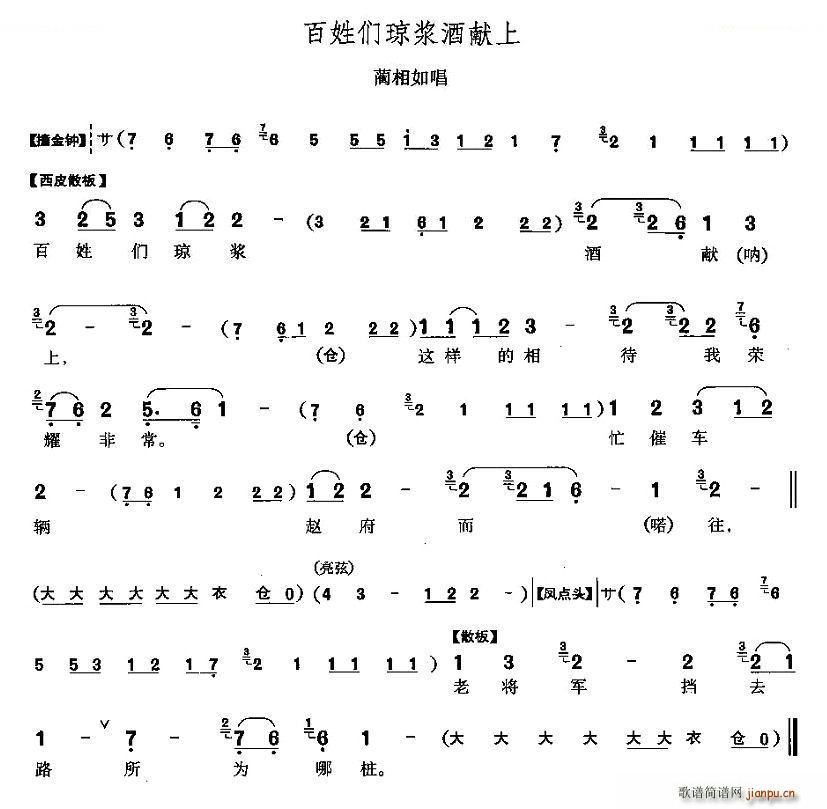 Ղ{ƫI(xin)  A糪 V(ʮּ)1