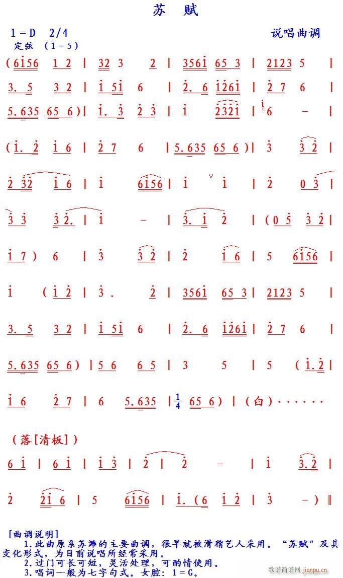 Kx f{(dio)(ָV)1