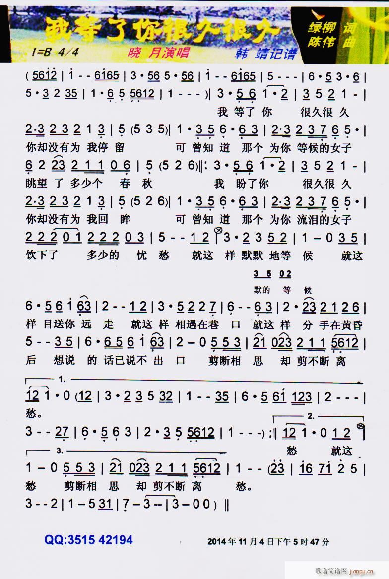 ҵܾúܾ W(wng)j(lu)t V(ʮּ)1