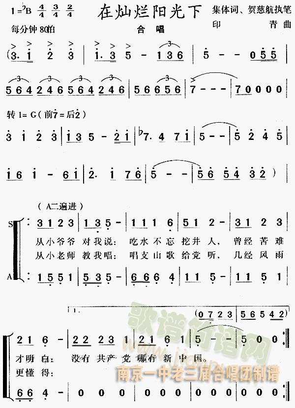 ڠNꖹ£ϳ(ʮּ)1