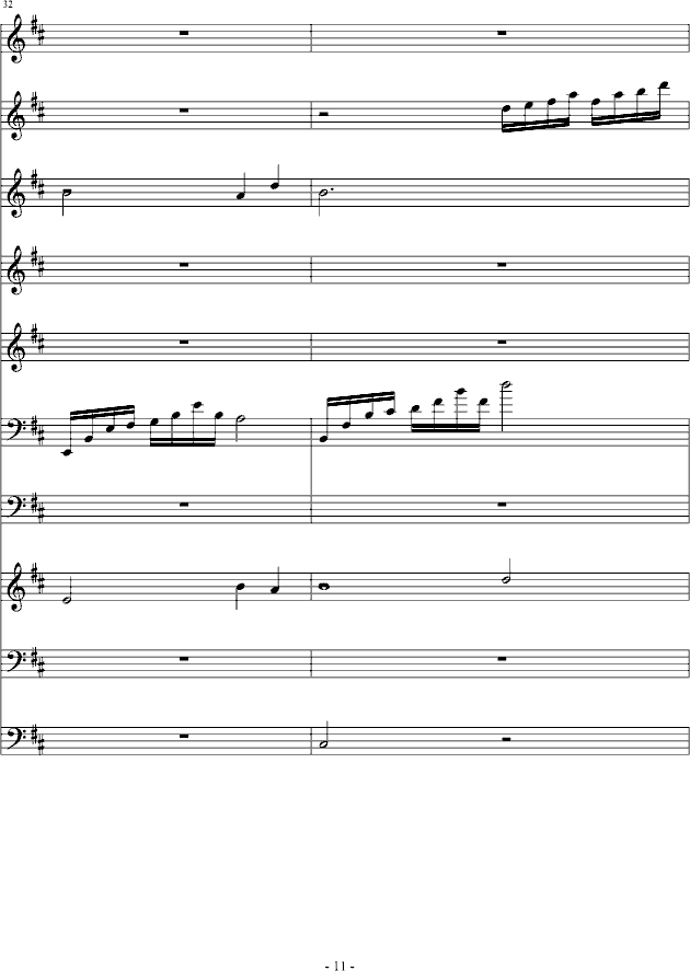 䰵]͞Ź~...(V)11