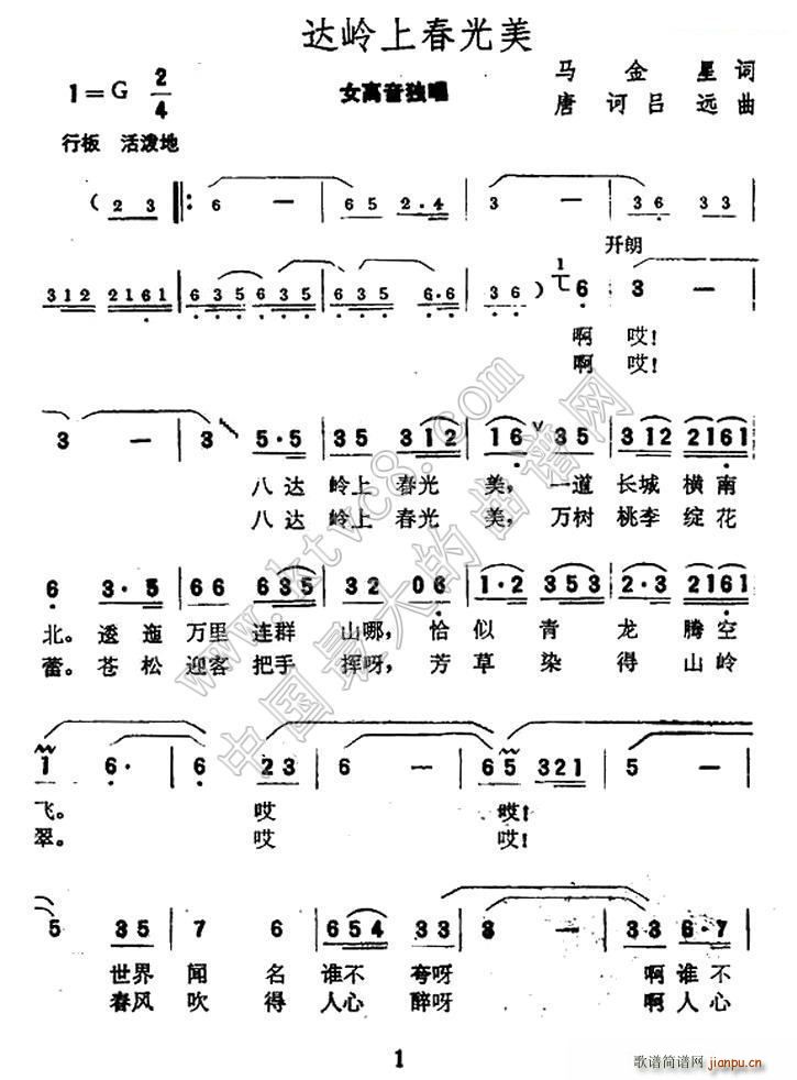 _(d)Xϴ(ָV)1