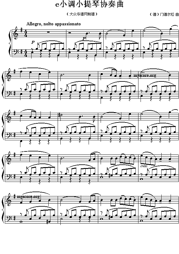 eС{(dio)Сمf(xi)(ָV)1
