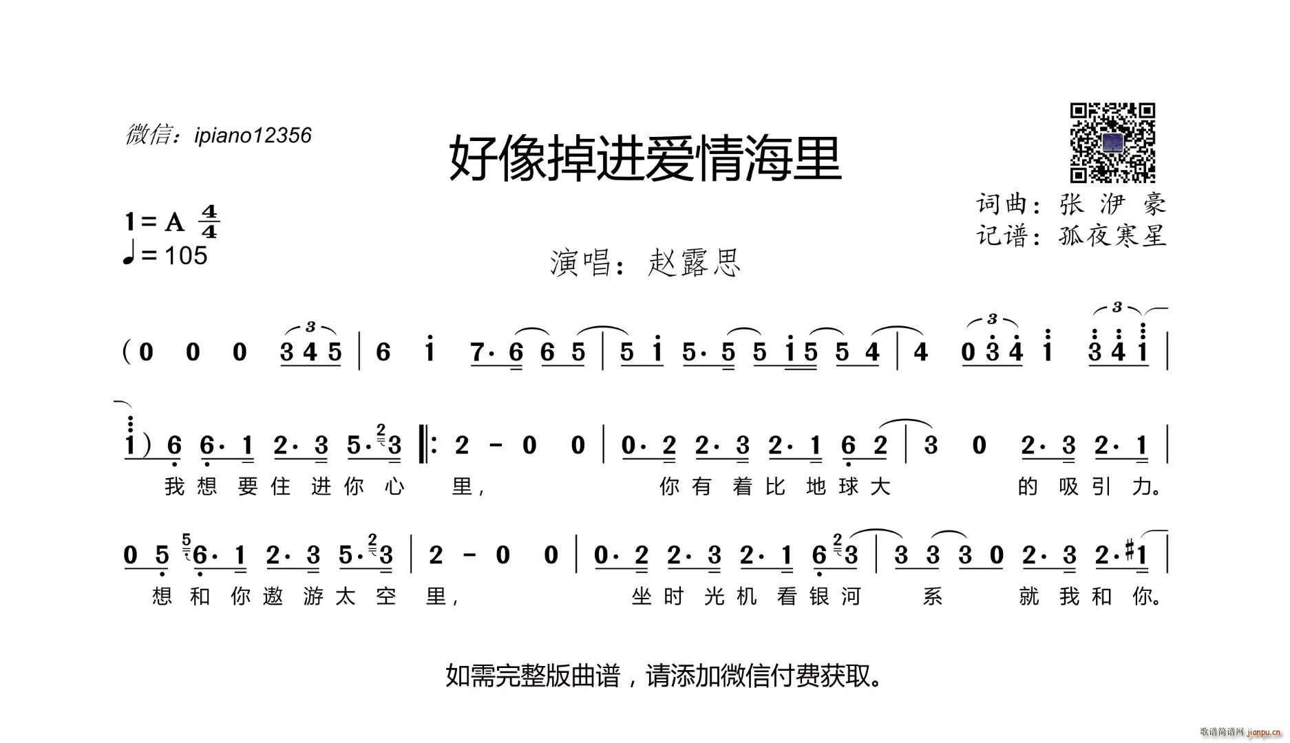 M麣(ָV)1