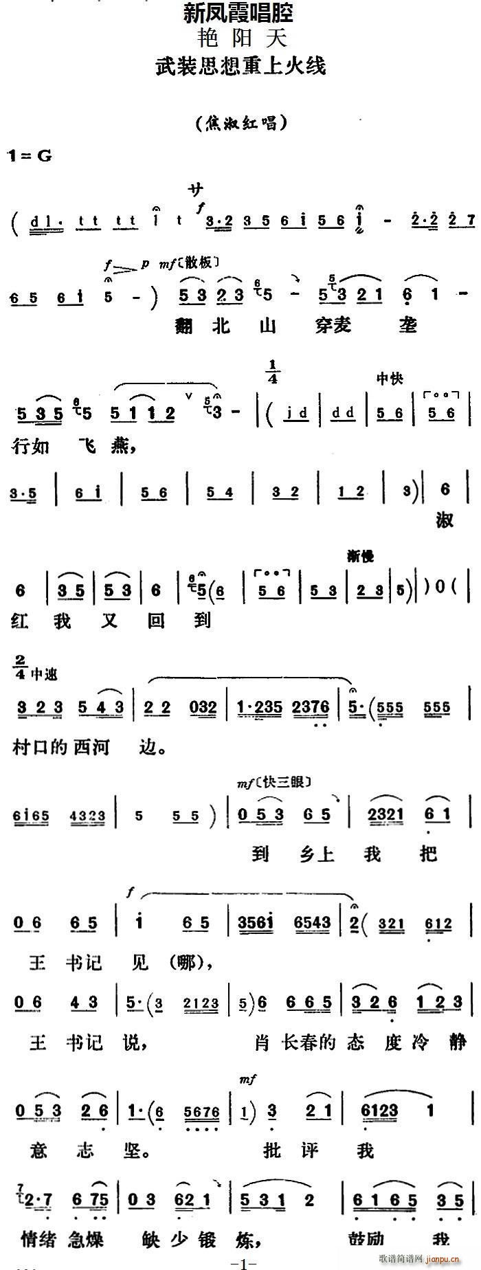 Pϼǻx b˼ϻ G t(ʮּ)1