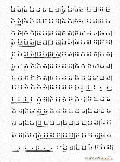 ьý̳61-80(ѺV)9
