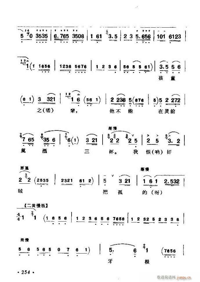 ǻx ϼ 241 300(V)14