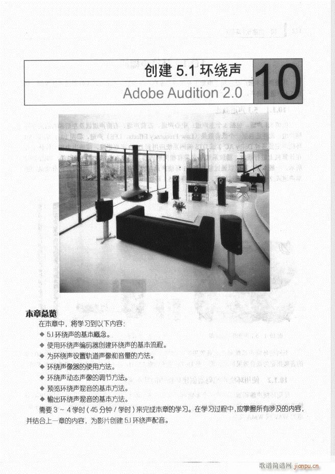 Ӌ(j)C(j)l̎g(sh)121 192(ʮּ)51