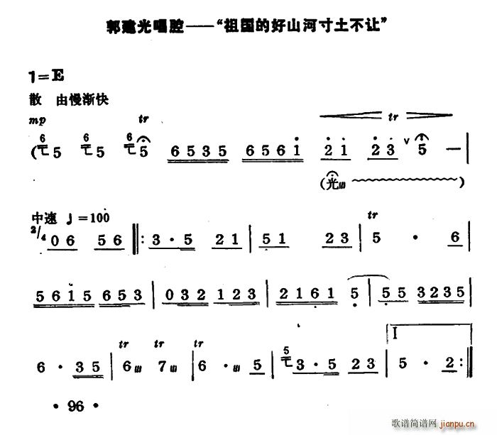 (gu)ĺɽӴ׌ ɳҞI ⳪  ǻ(ʮּ)1