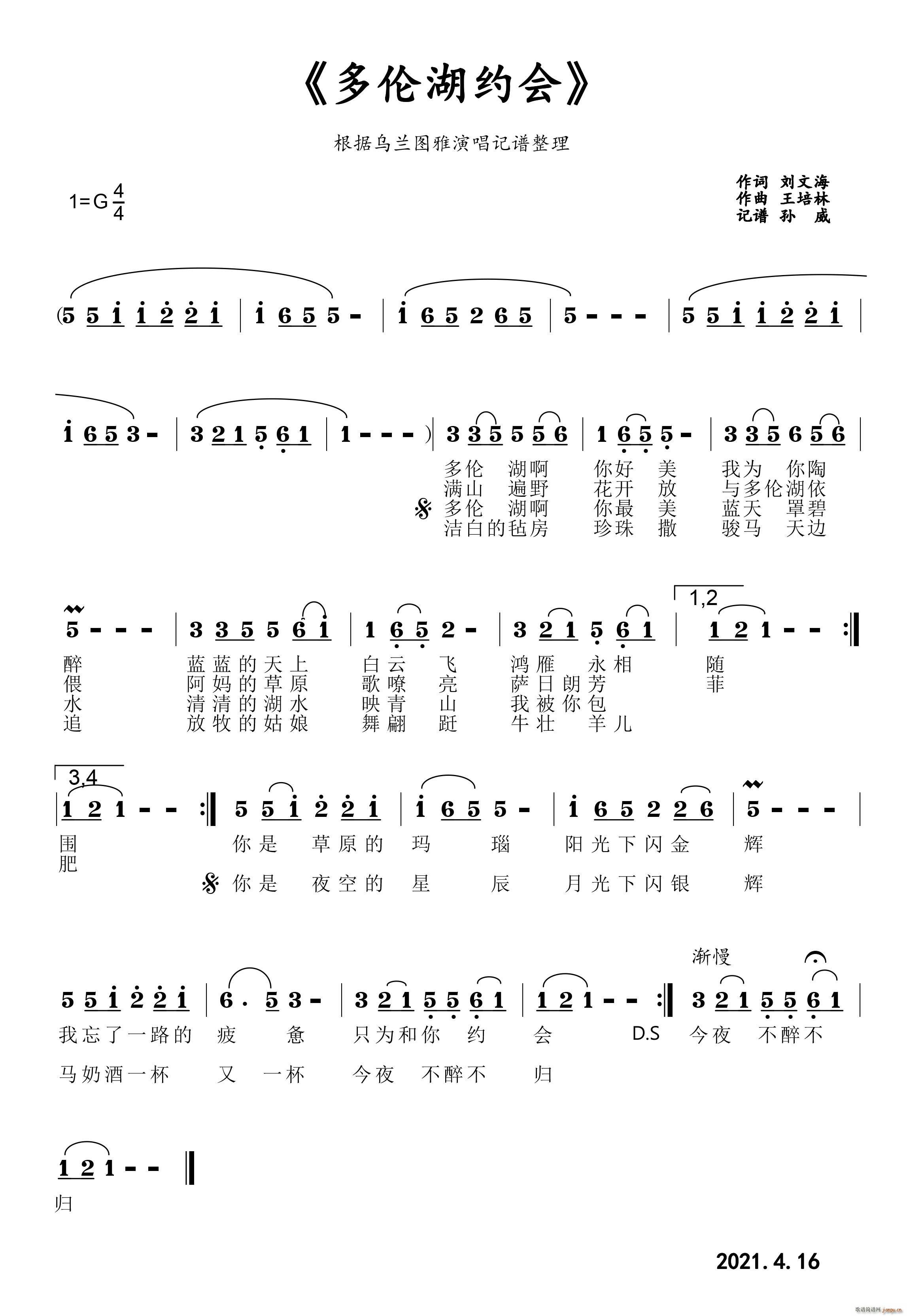 s(hu)(ָV)1