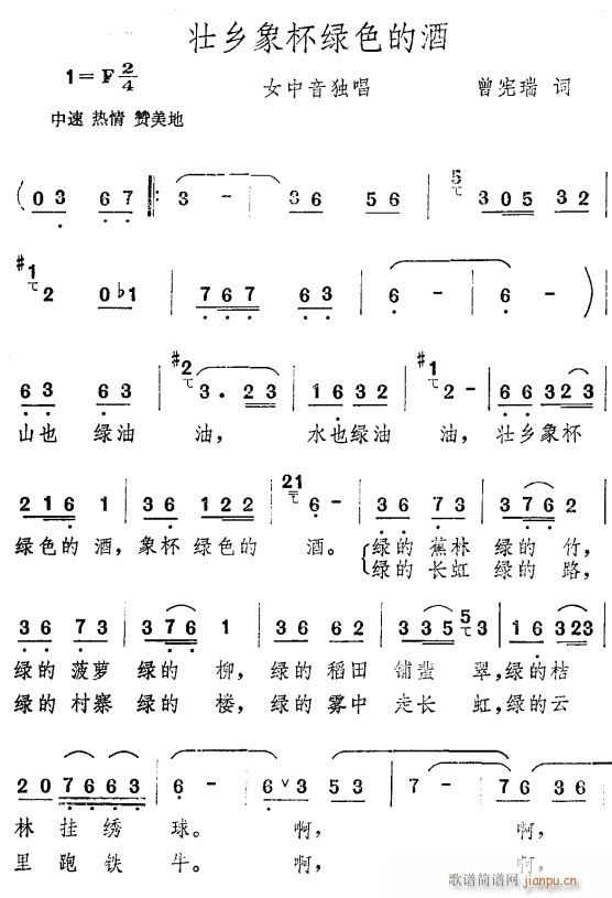 l(xing)󱭾Gɫľ(ָV)1