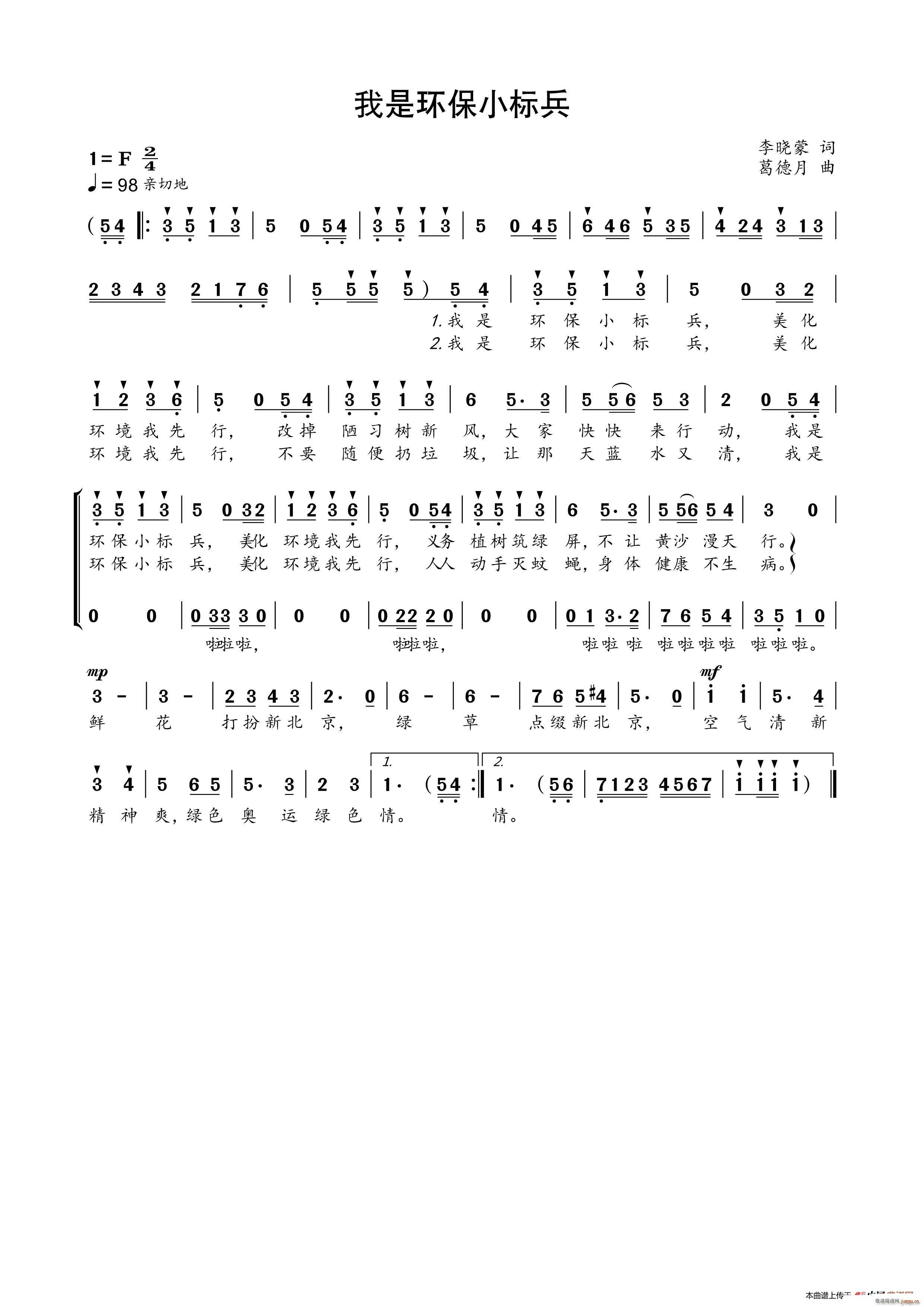 ǭh(hun)С(bio)(ָV)1