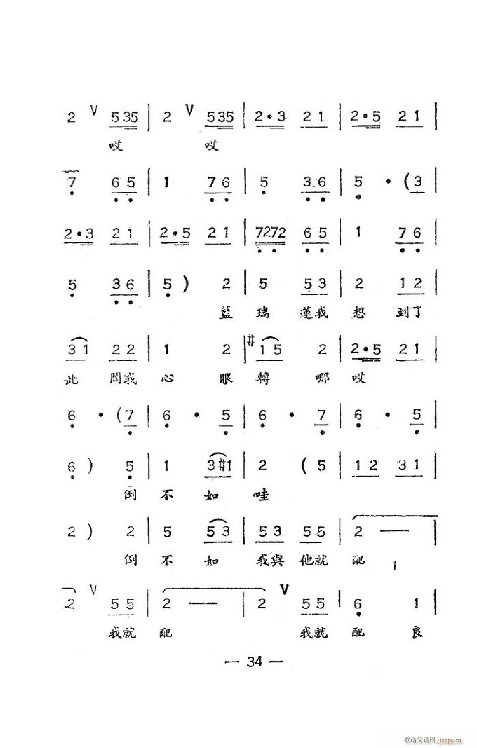 _(ti)(hu) ΄ȫ(ָV)37