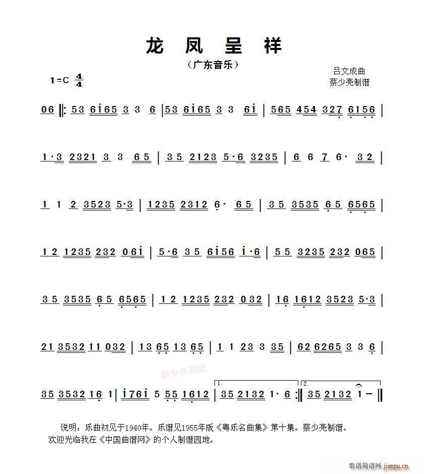 P V|(ָV)1