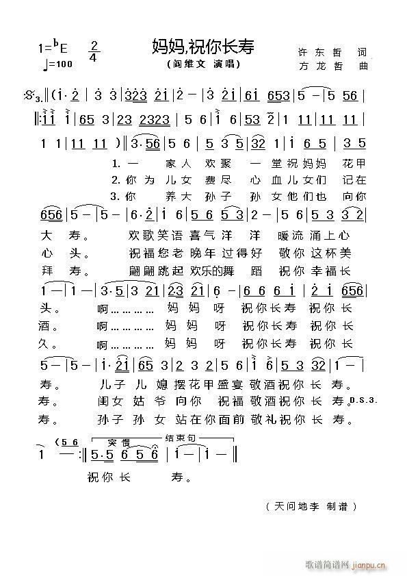  ףL(zhng)(ָV)1