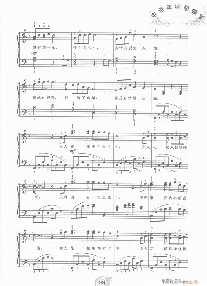  Ů˻(V)3