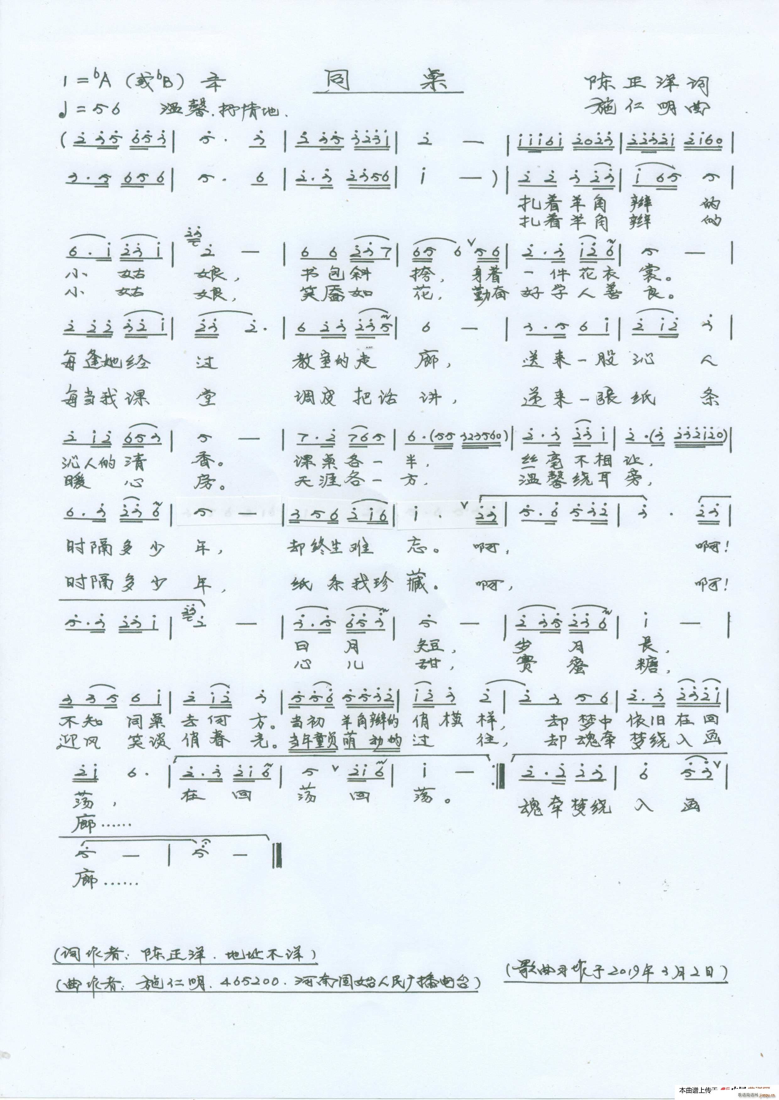 ͬ  (d)(ָV)1