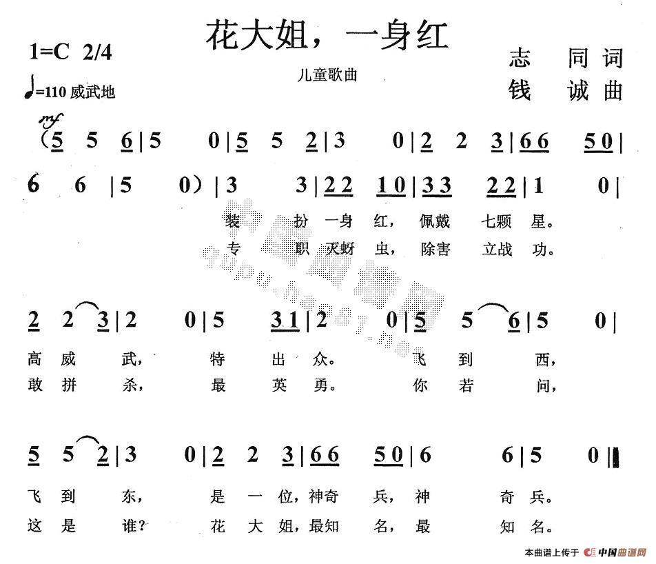 һt(ָV)1