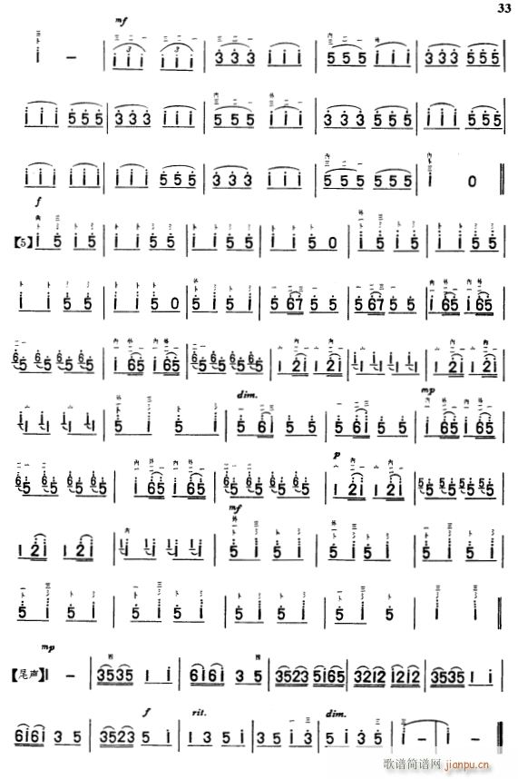 ɽBZ2(V)1