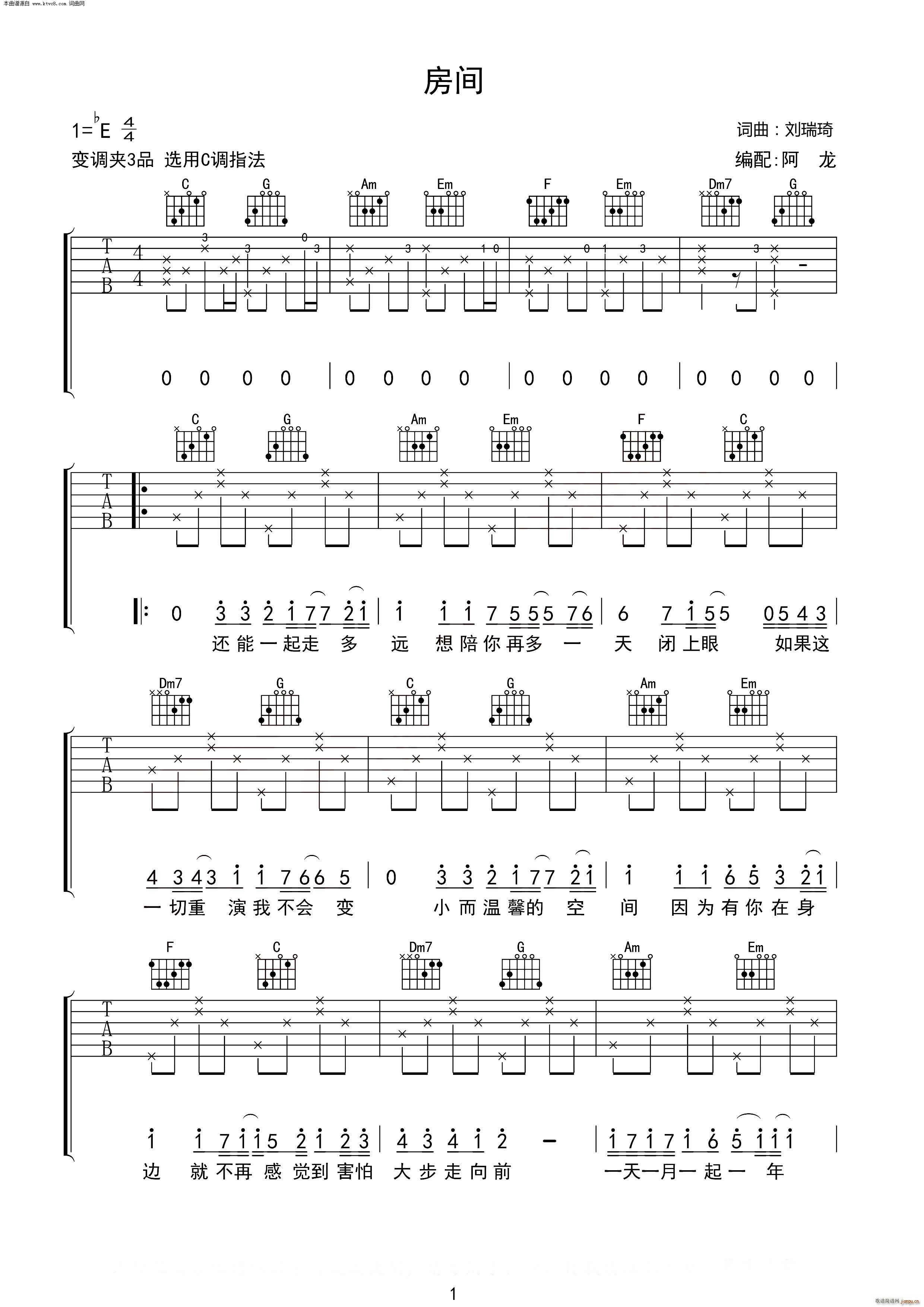 g o(V)1