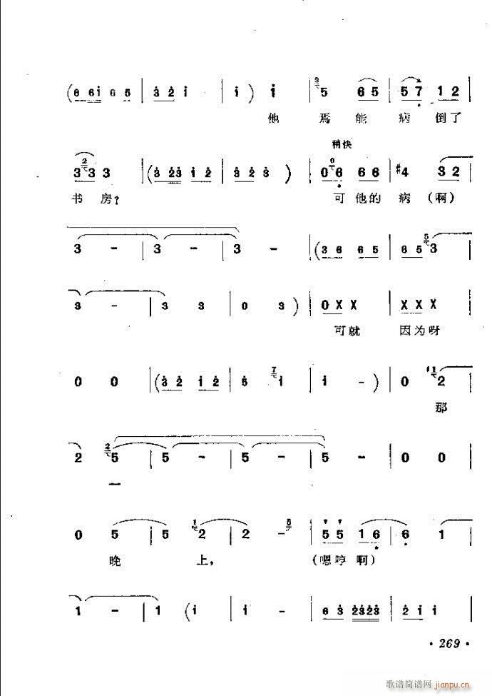 ӑy(tng)ǻx242 301(ԥV)28