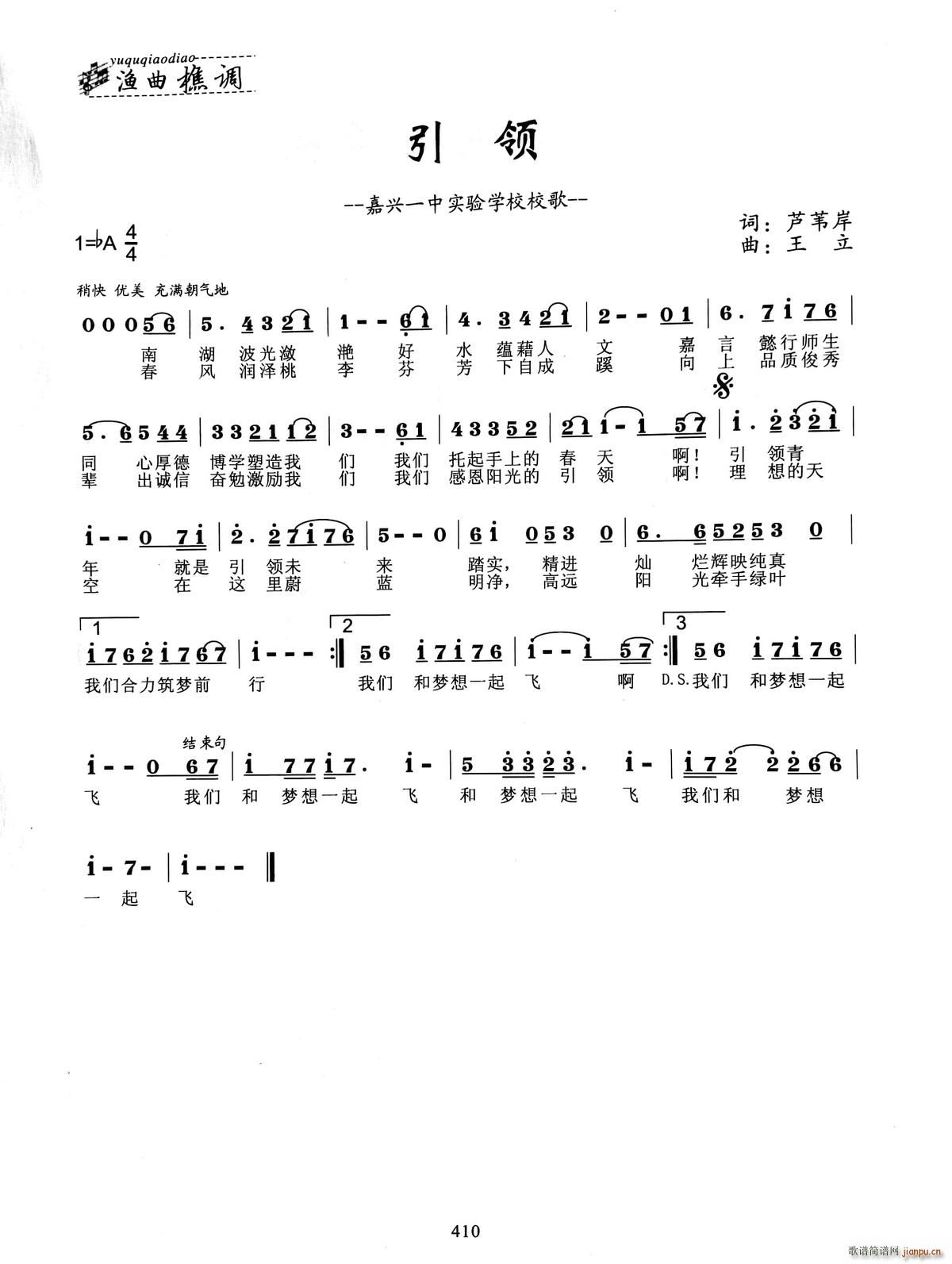 I(lng) dһЌW(xu)УУ(ʮּ)1