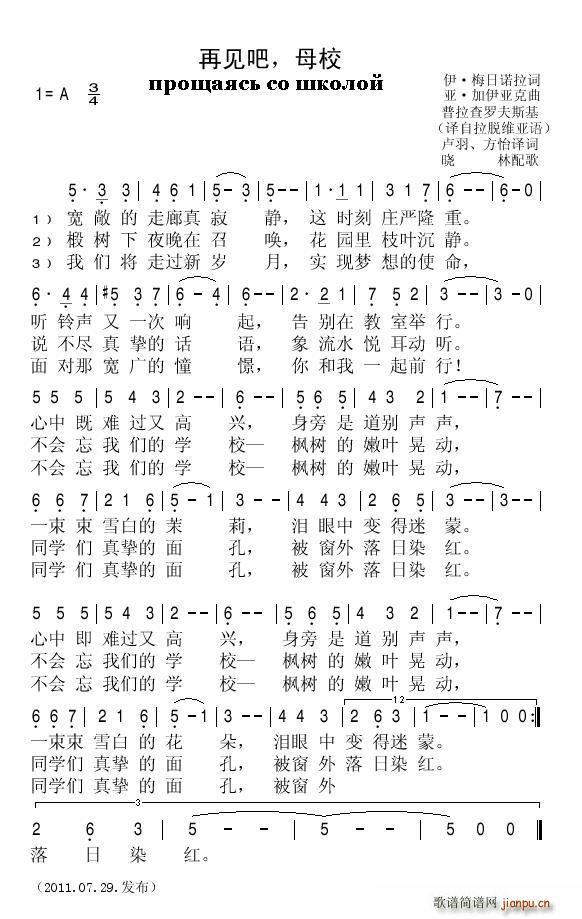 Ҋ(jin)ĸУ(ָV)1
